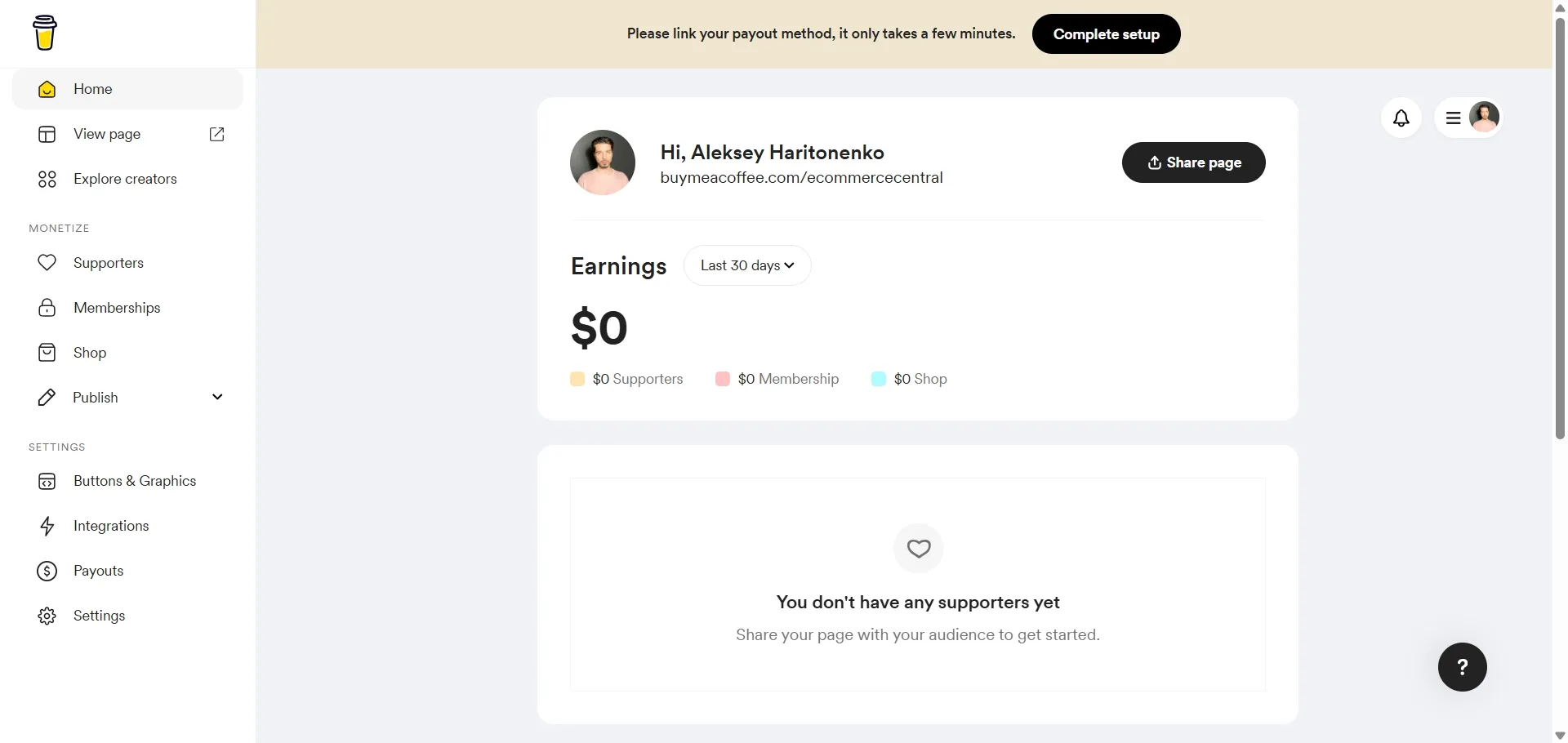 Buy me a coffee dashboard